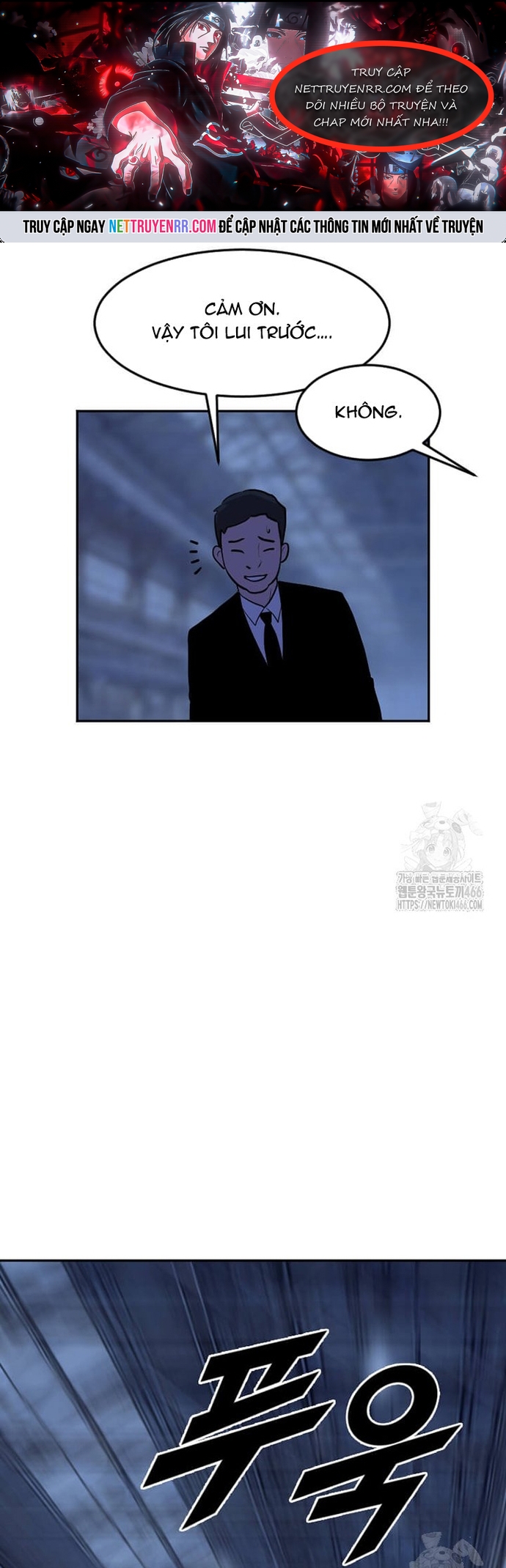 Chương 249 - Trang 1