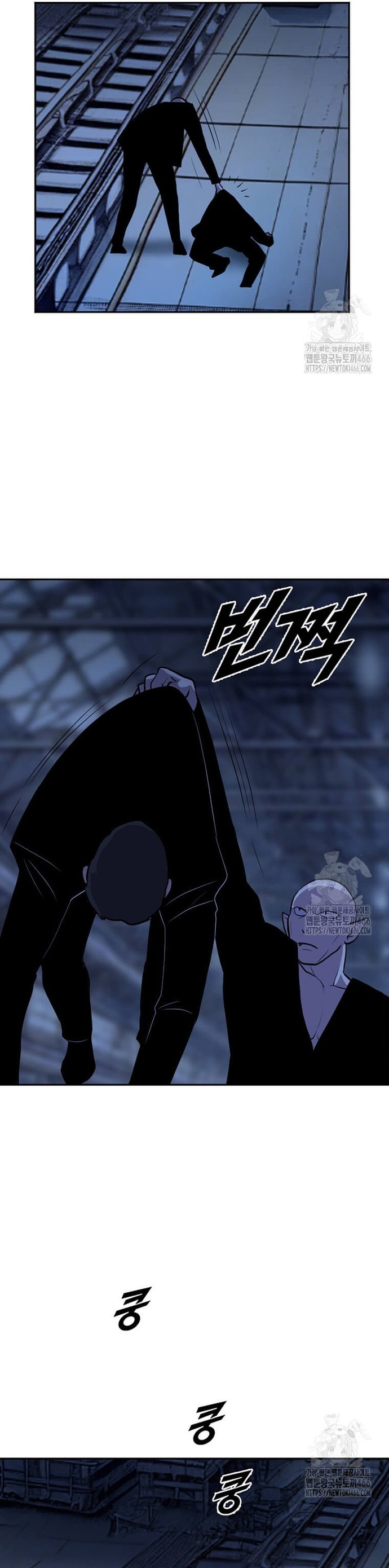 Chương 249 - Trang 5