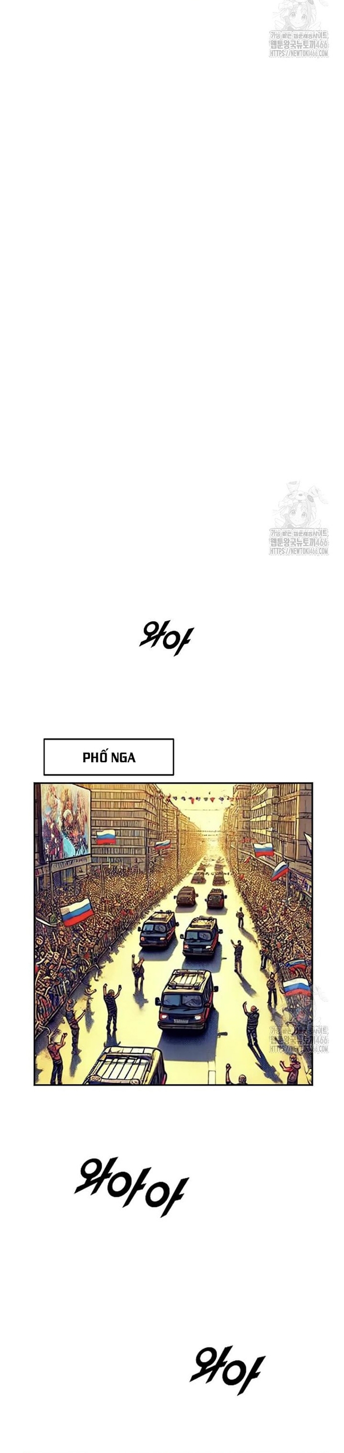 Chương 249 - Trang 9