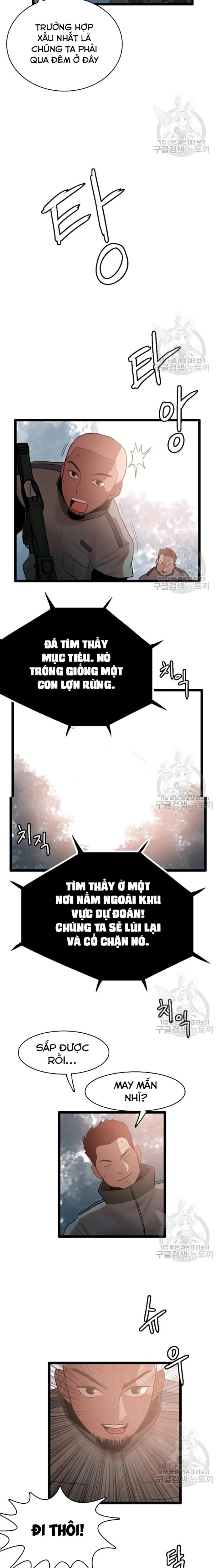 Chương 59 - Trang 7