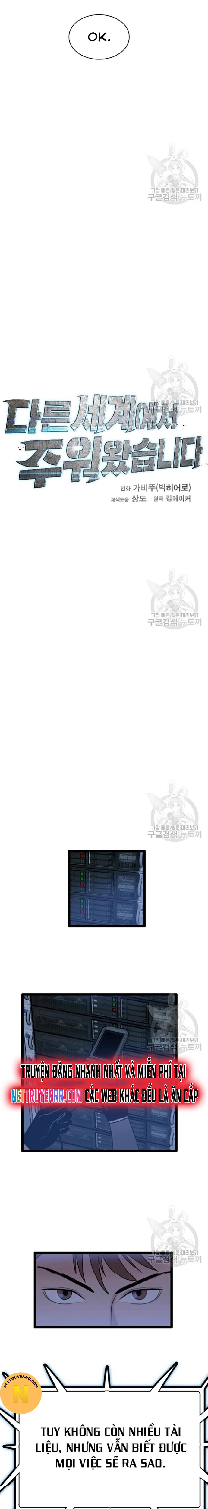 Chương 66 - Trang 3