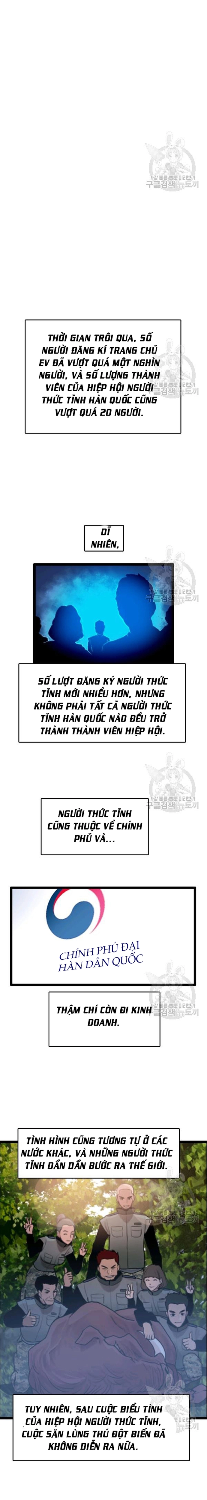 Chương 71 - Trang 10