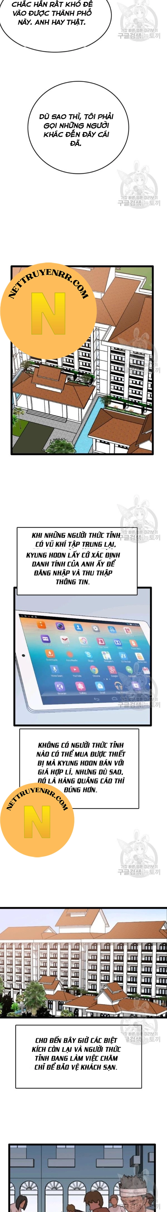 Chương 73 - Trang 17