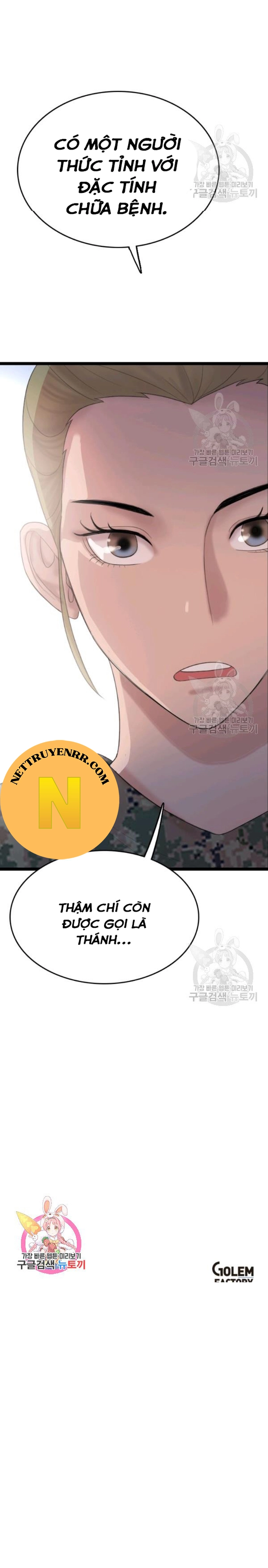 Chương 73 - Trang 19