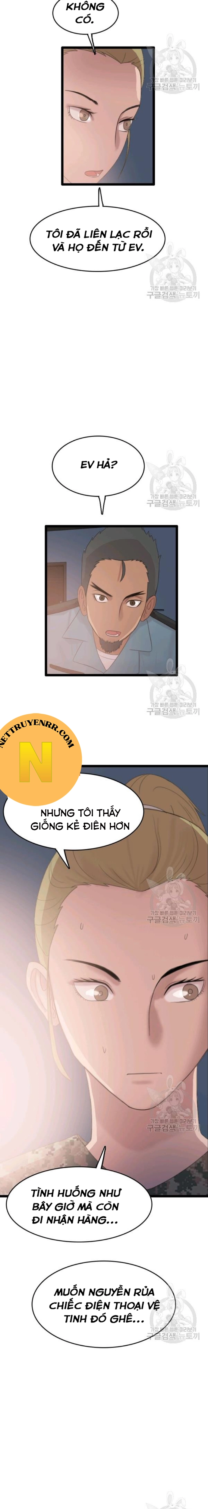 Chương 73 - Trang 4