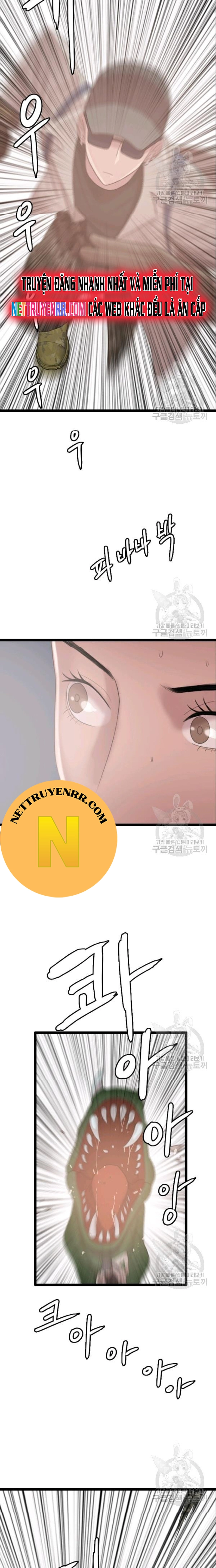Chương 73 - Trang 6