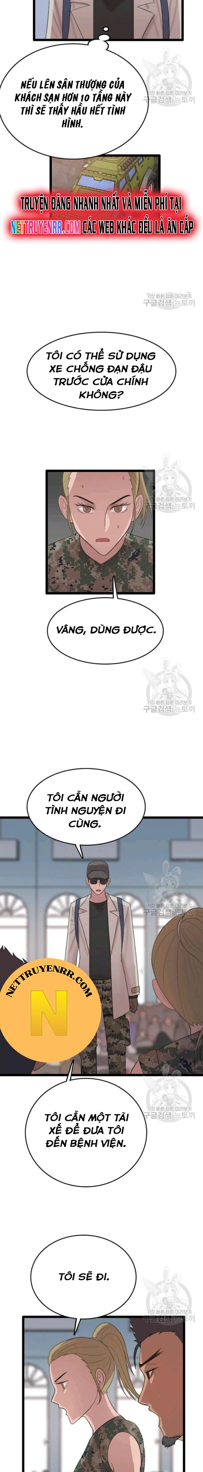 Chương 74 - Trang 3