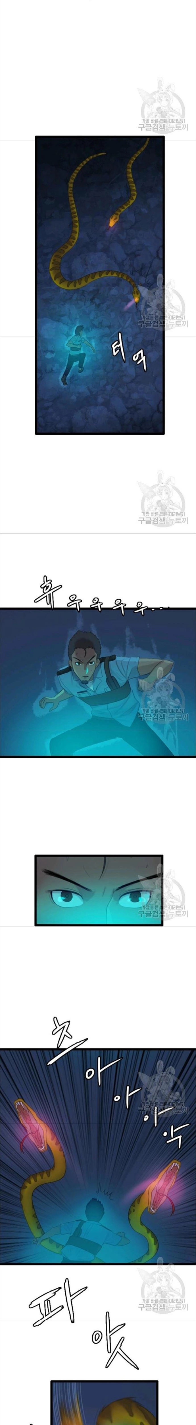 Chương 76 - Trang 8