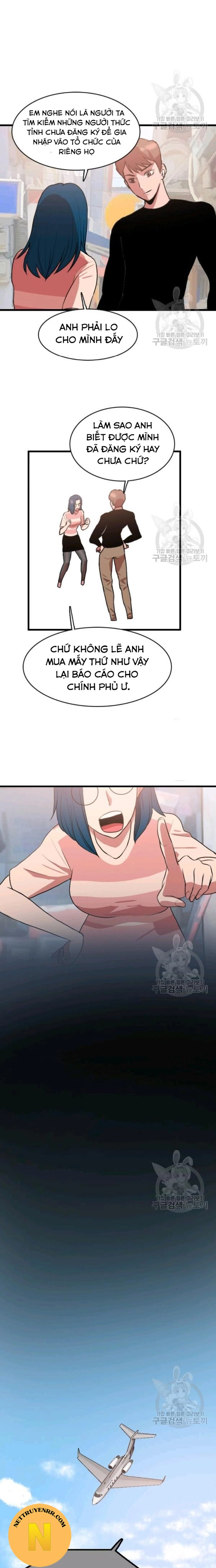 Chương 85 - Trang 13
