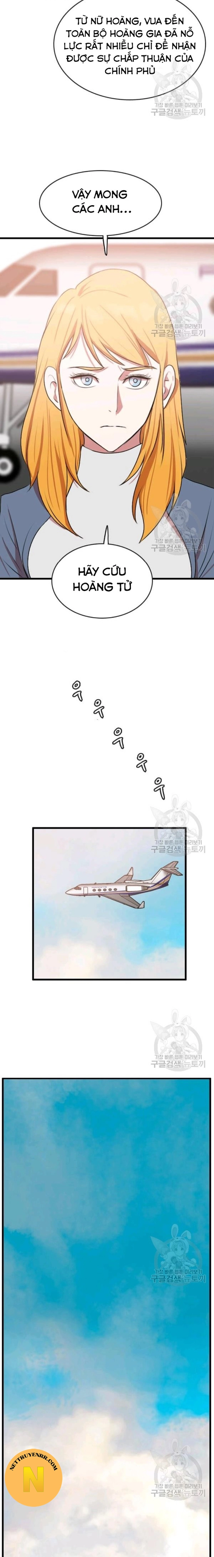 Chương 86 - Trang 7