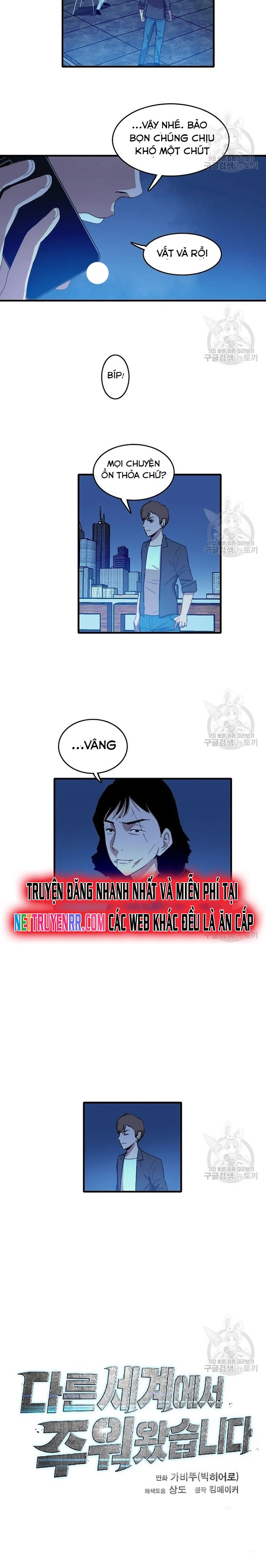 Chương 96 - Trang 15
