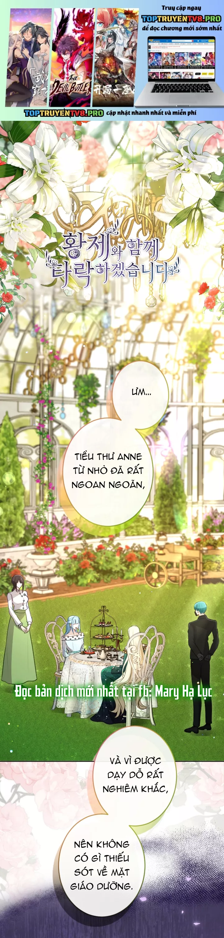Trang 0