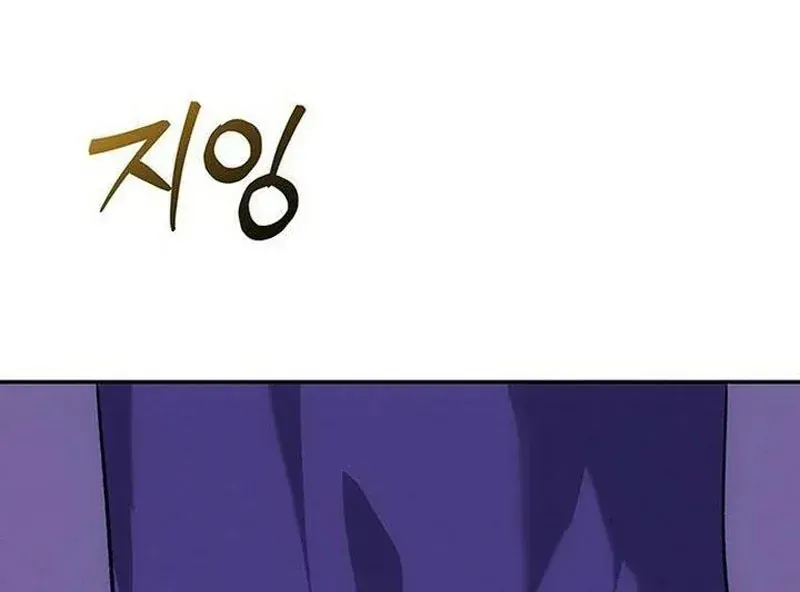 Trang 126
