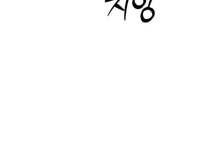 Trang 150
