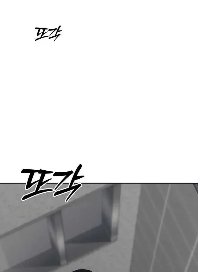 Trang 121