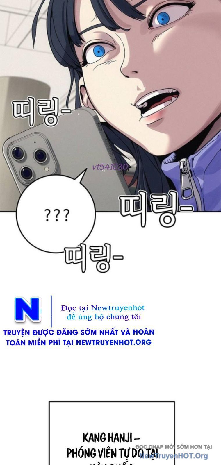 Trang 117