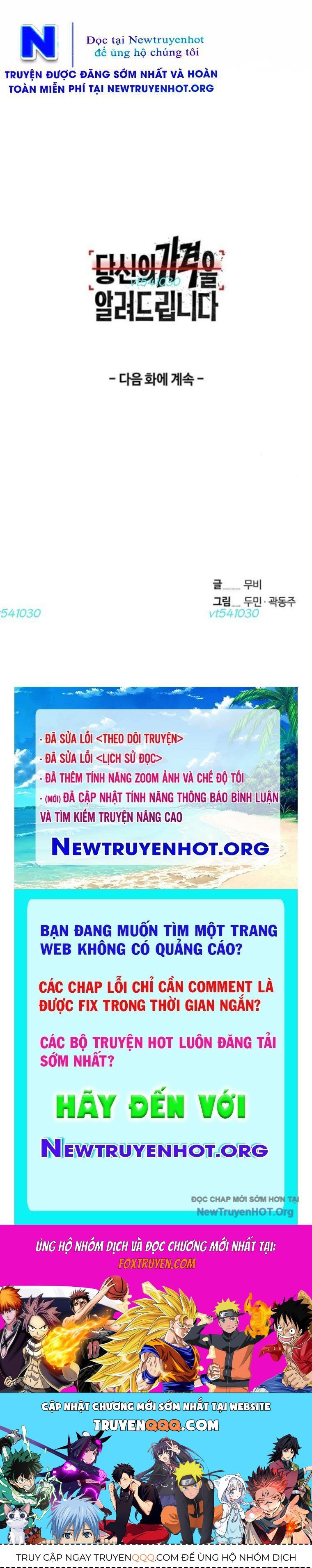 Trang 124