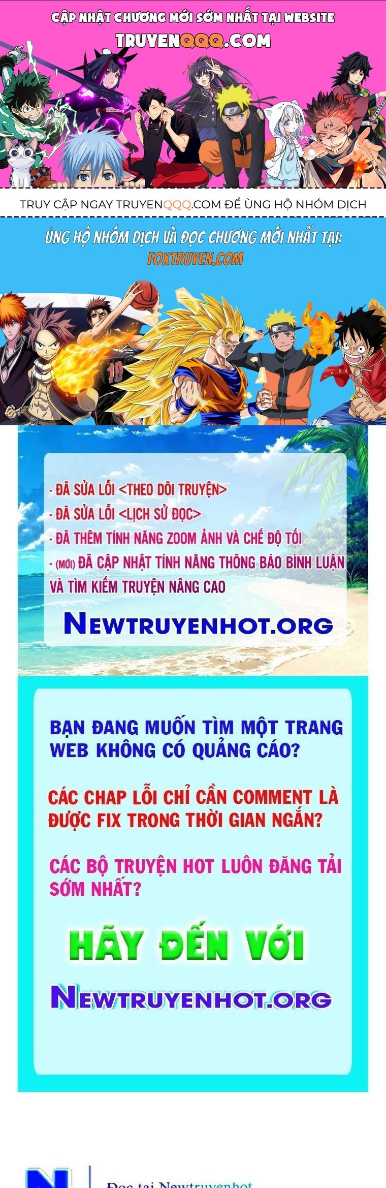 Trang 0