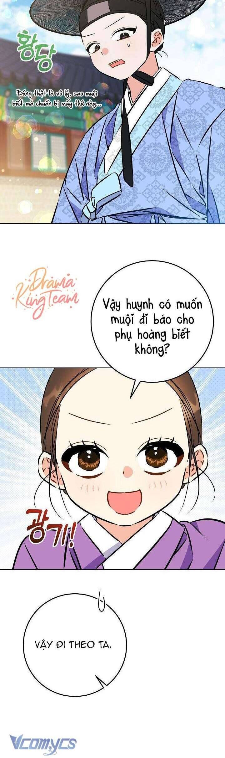 Trang 33
