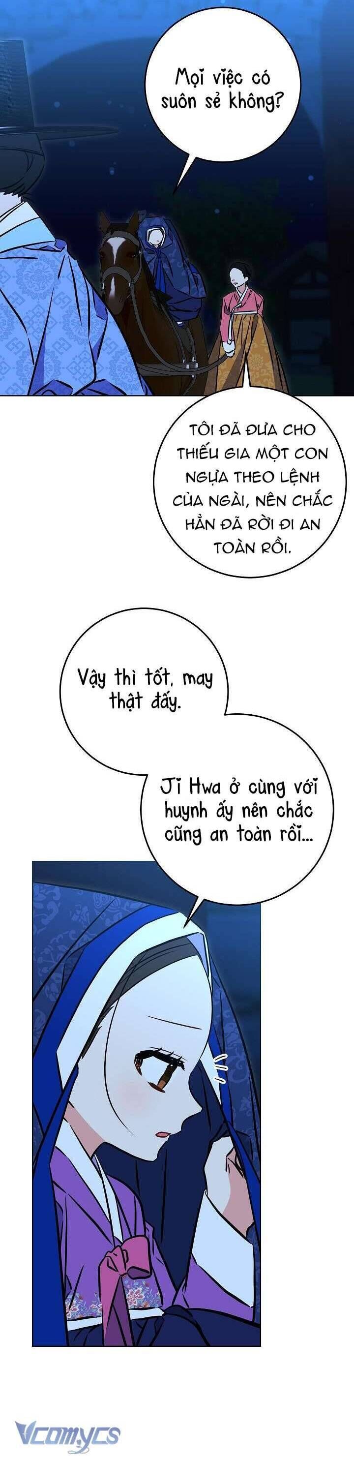 Trang 33