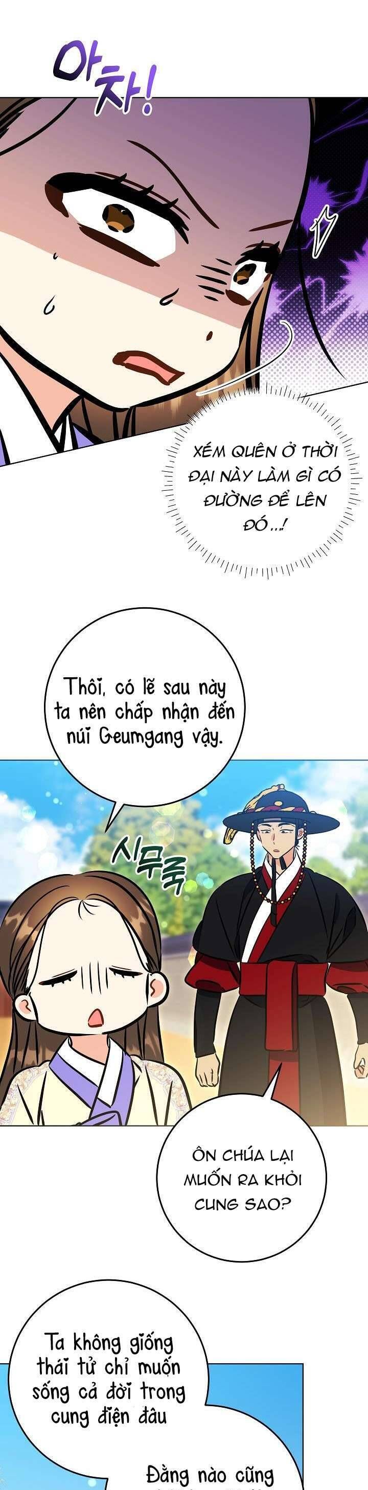 Trang 39