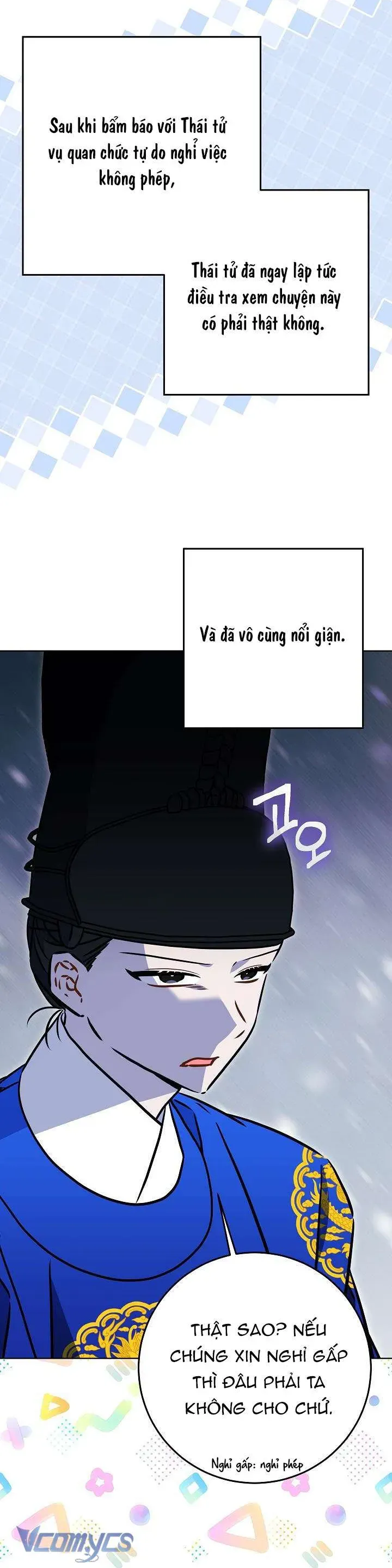 Trang 21