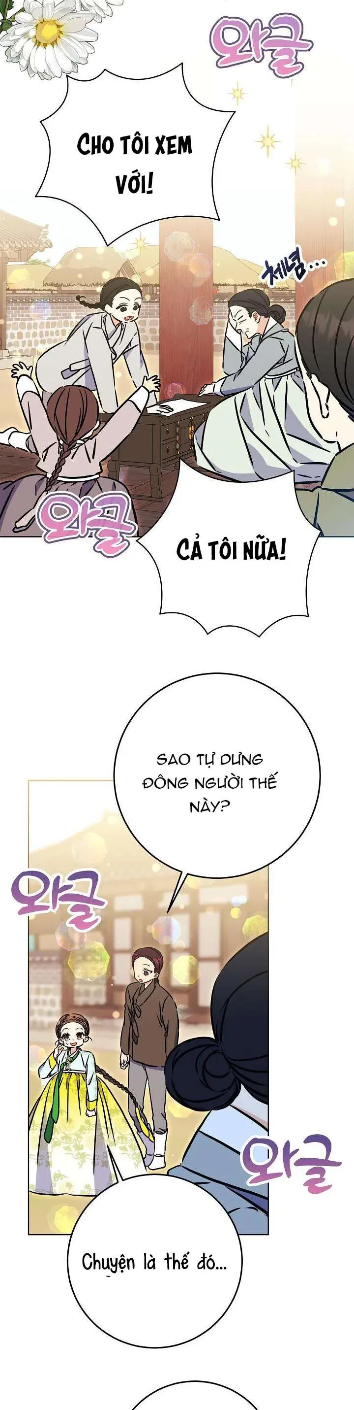 Trang 14