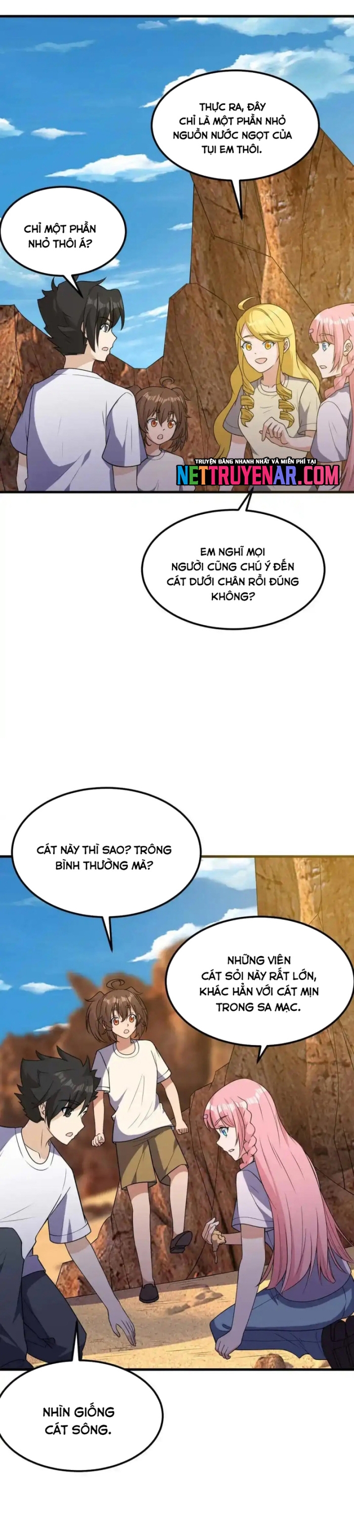 Trang 2