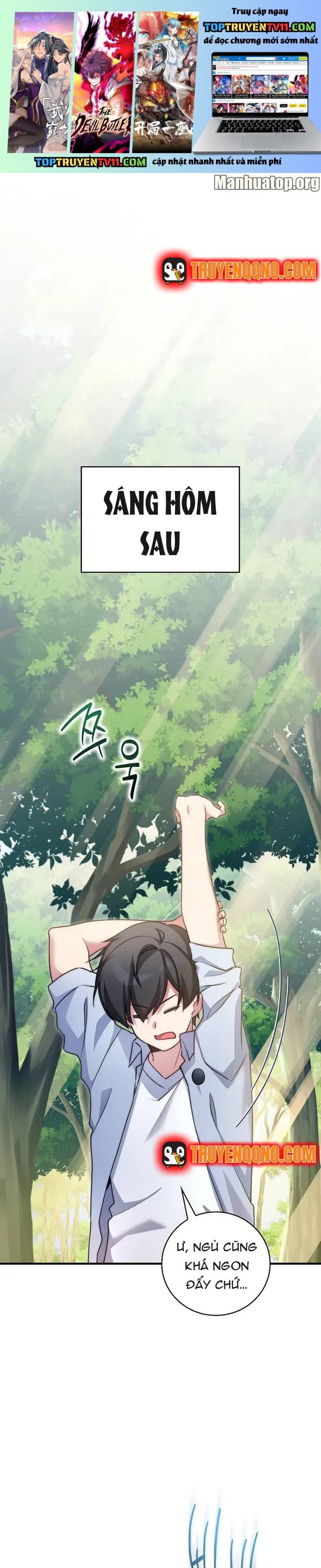 Trang 0