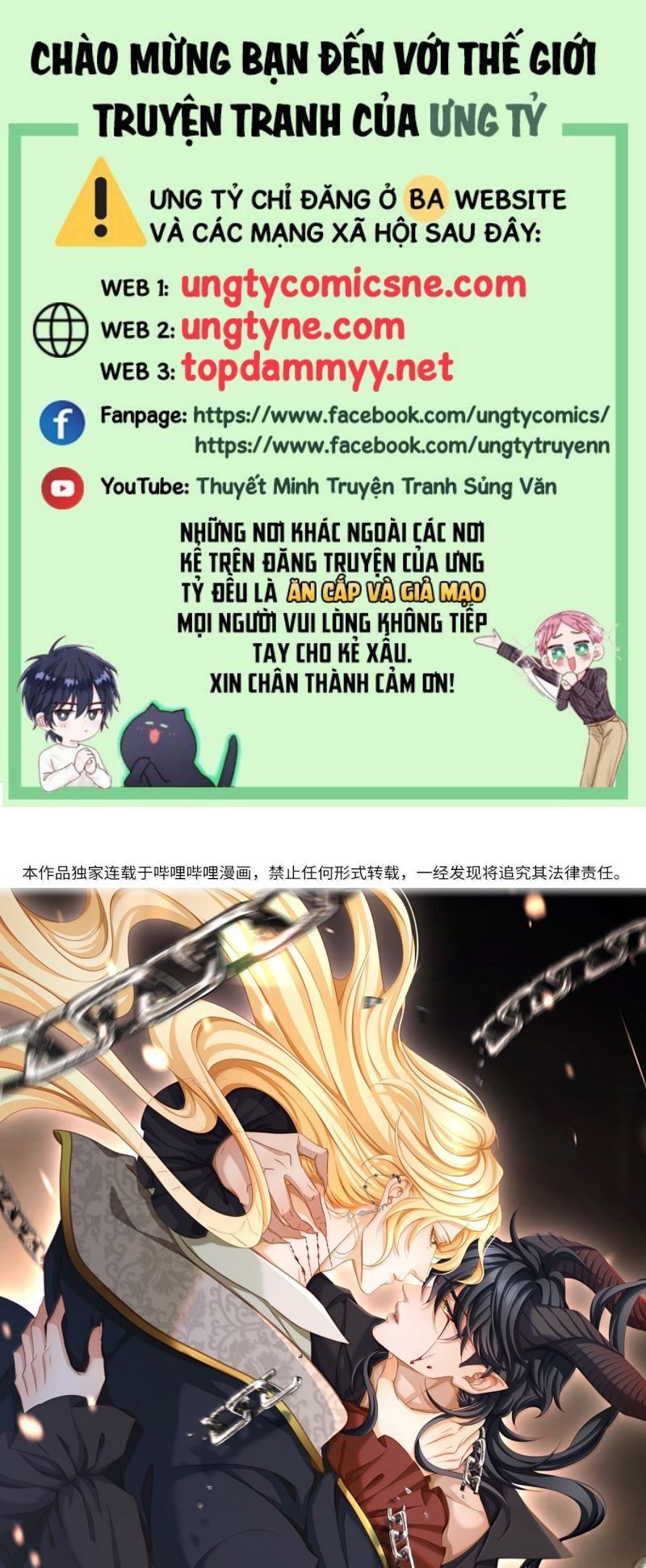 Chương 93 - Trang 2