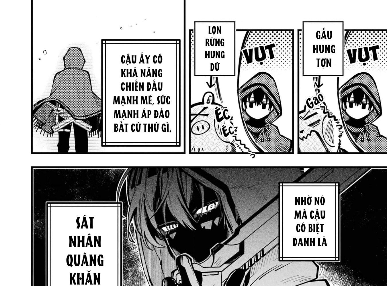 Trang 2