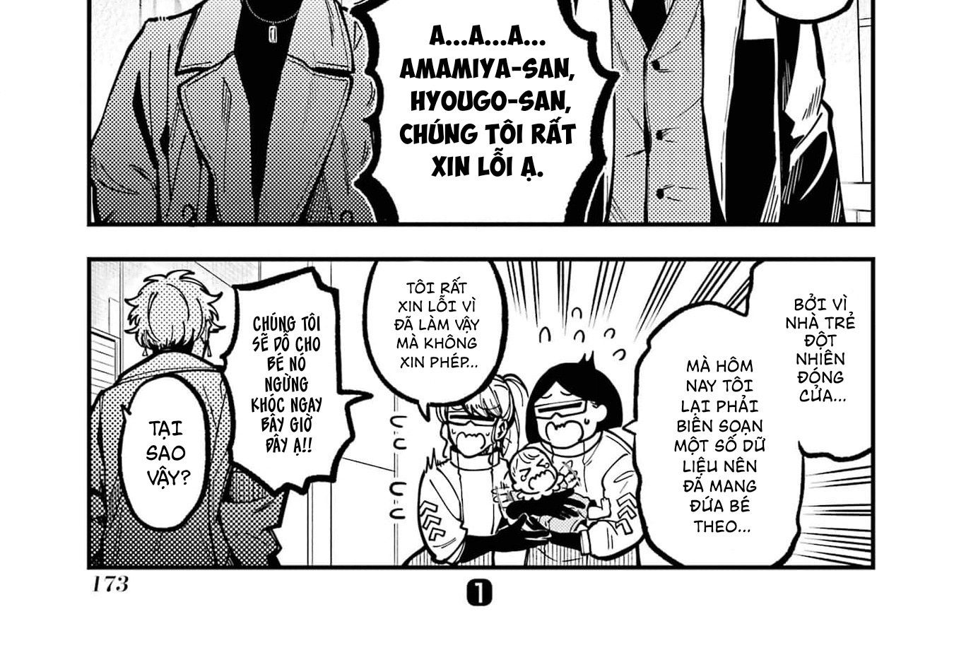 Trang 9