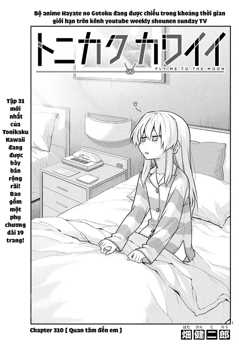 Tóm Lại Là Em Dễ Thương Được Chưa ? - Chap 310 - Trang 1