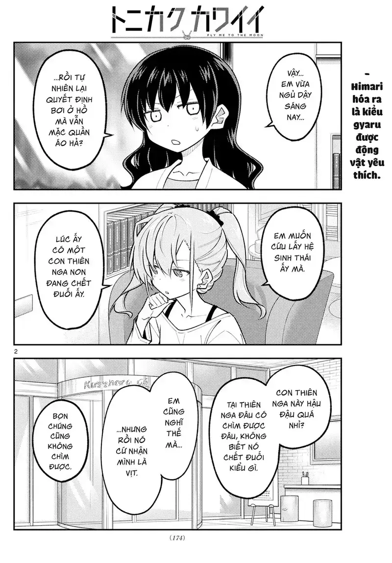 Tóm Lại Là Em Dễ Thương Được Chưa ? - Chap 310 - Trang 2