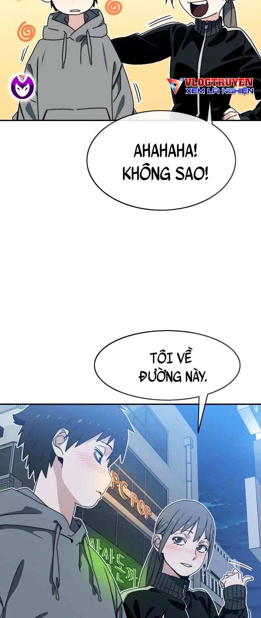 Trang 71