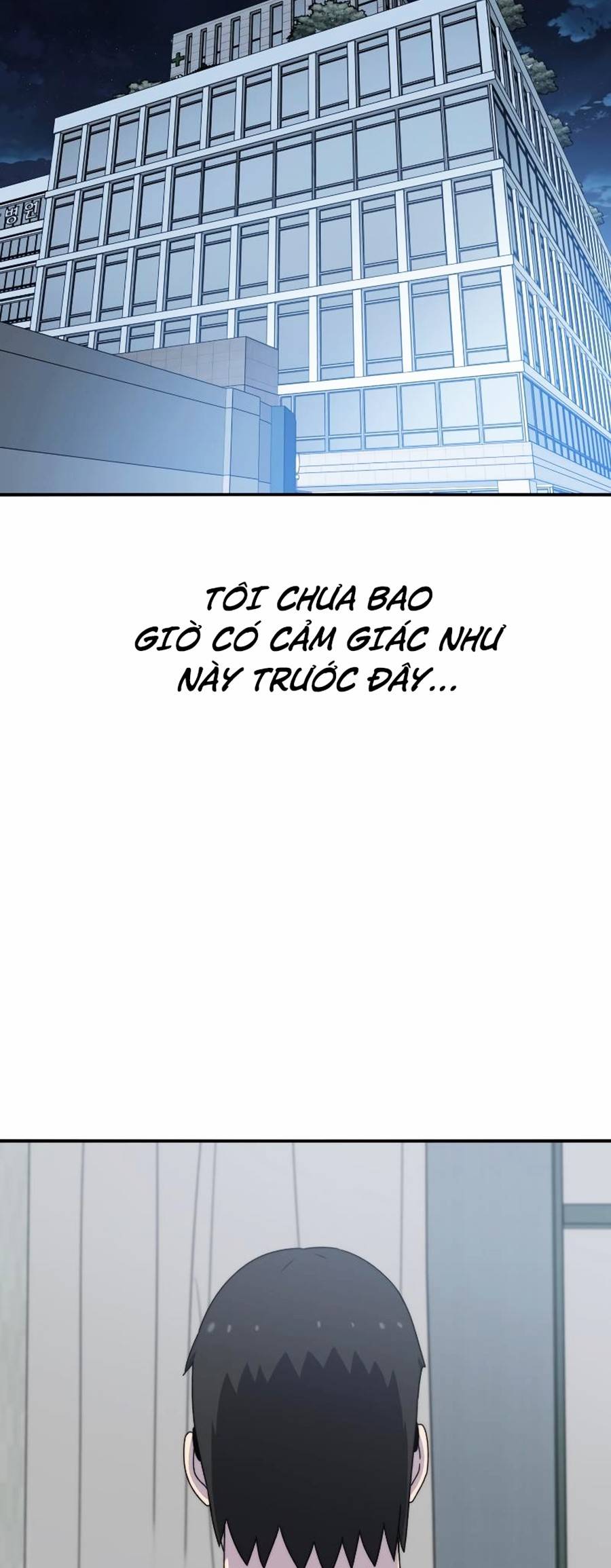 Trang 75