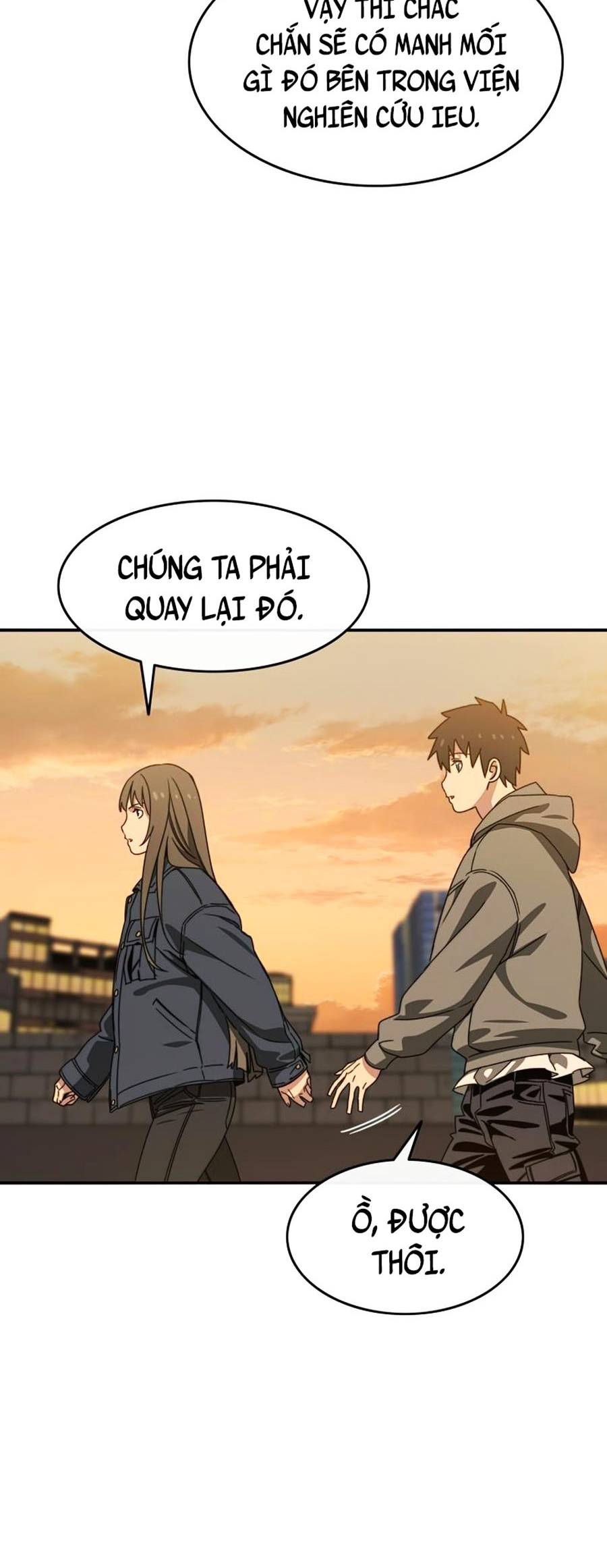 Trang 57