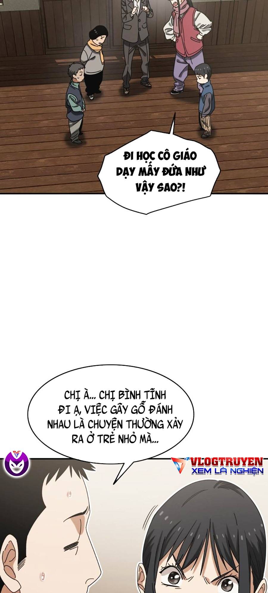 Trang 34