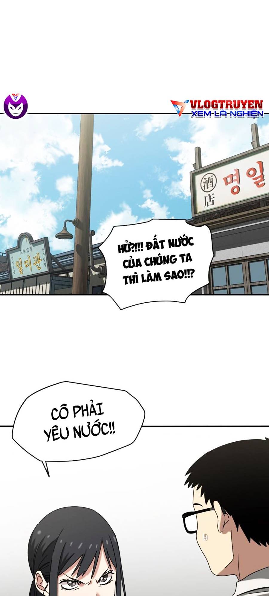 Trang 46