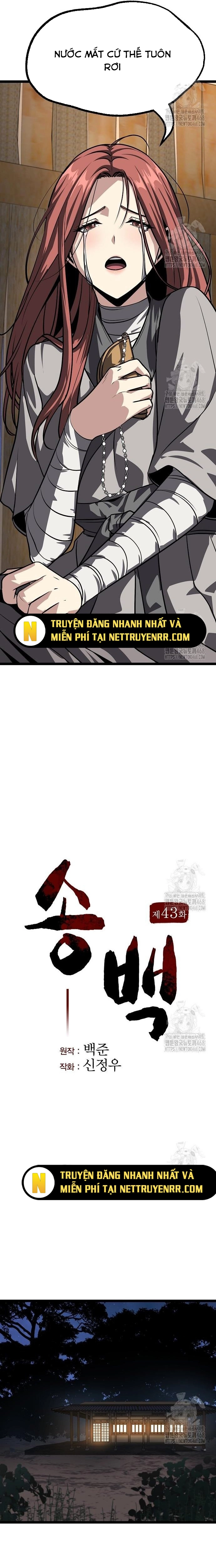 Chapter 43 - Trang 6