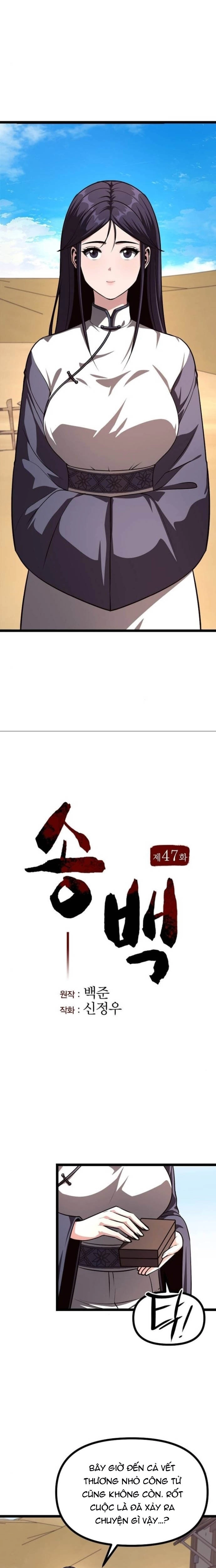 Chương 47 - Trang 5