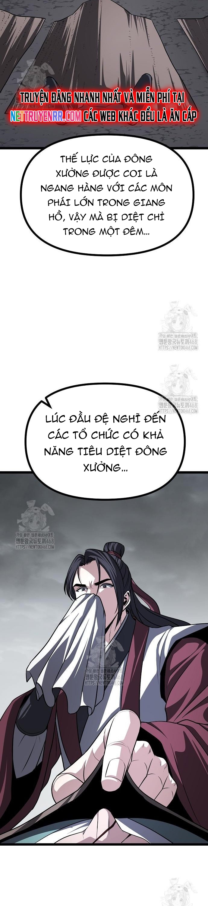 Chương 54 - Trang 17