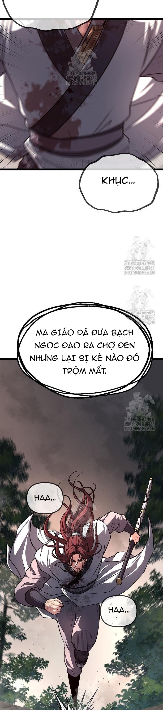 Chương 54 - Trang 27