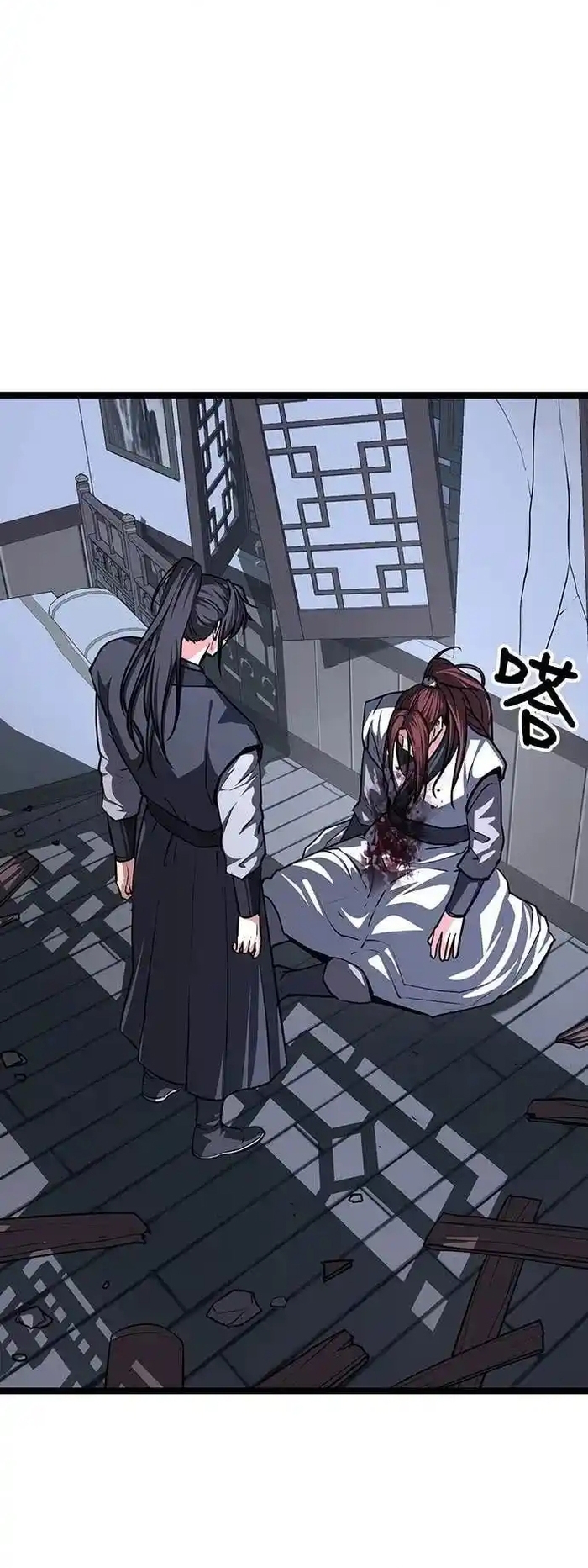 Chương 55 - Trang 36