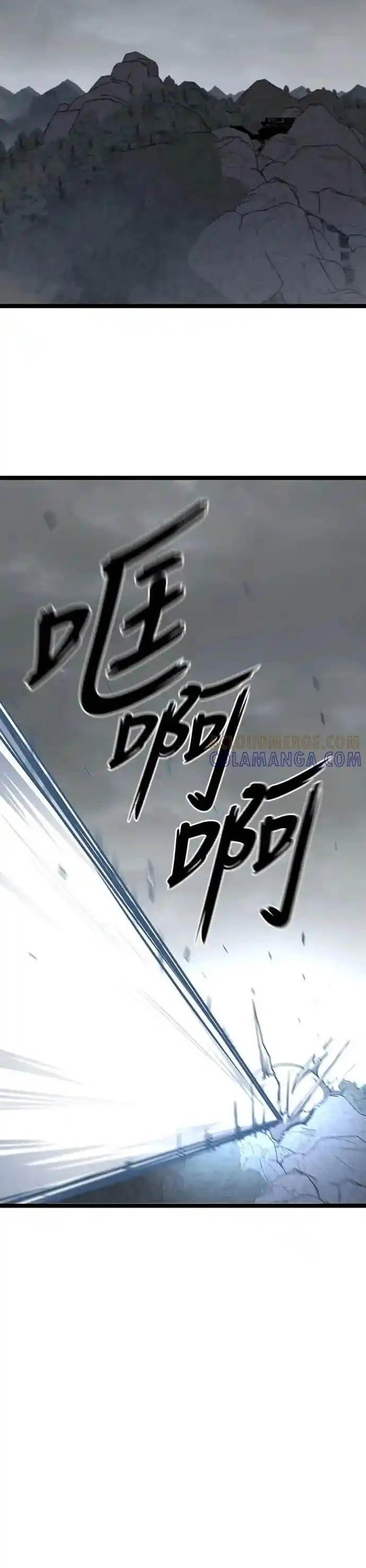 Chương 55 - Trang 71