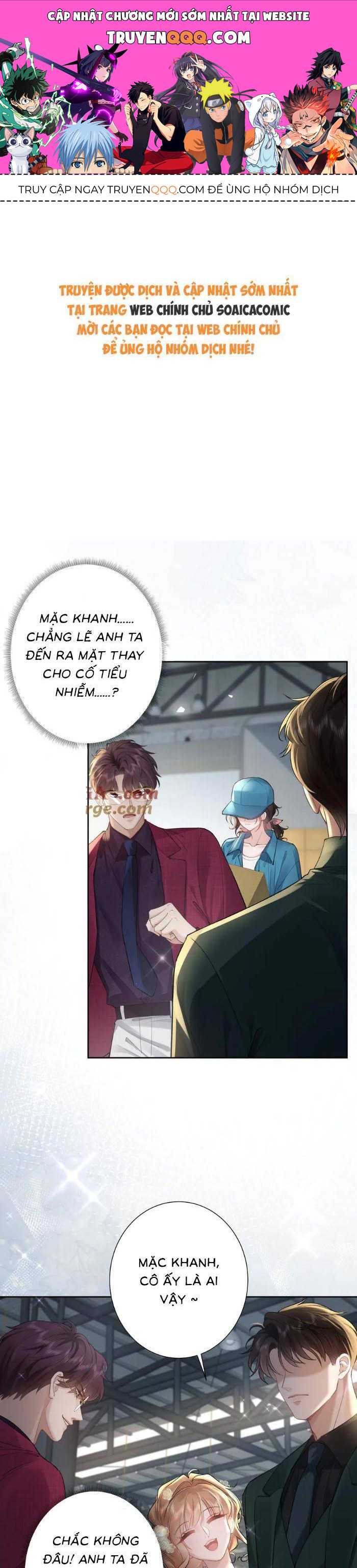 Trang 0