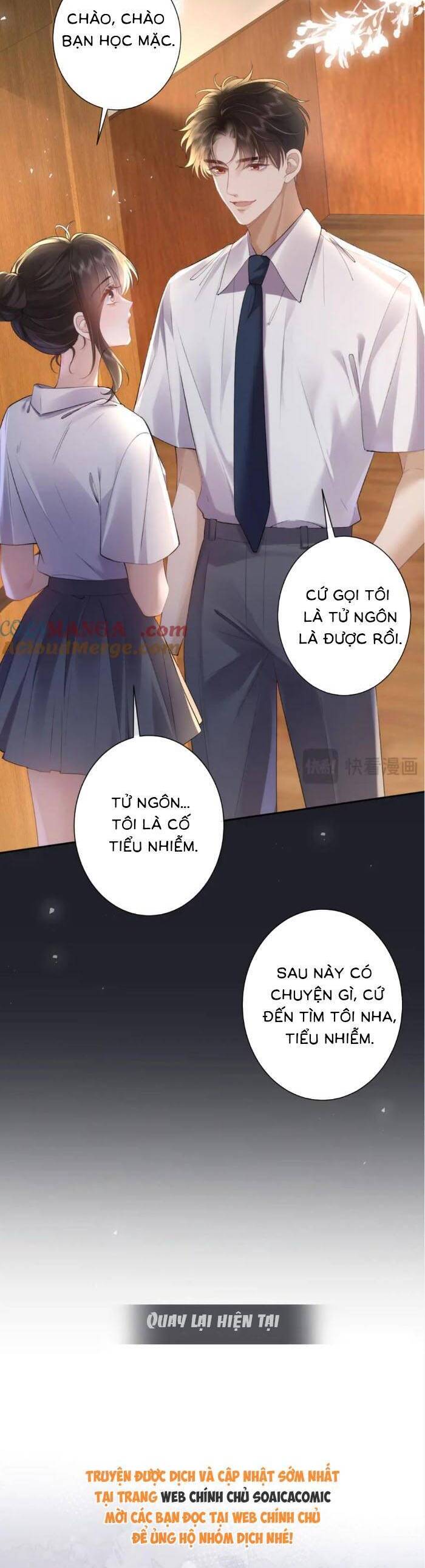 Trang 17