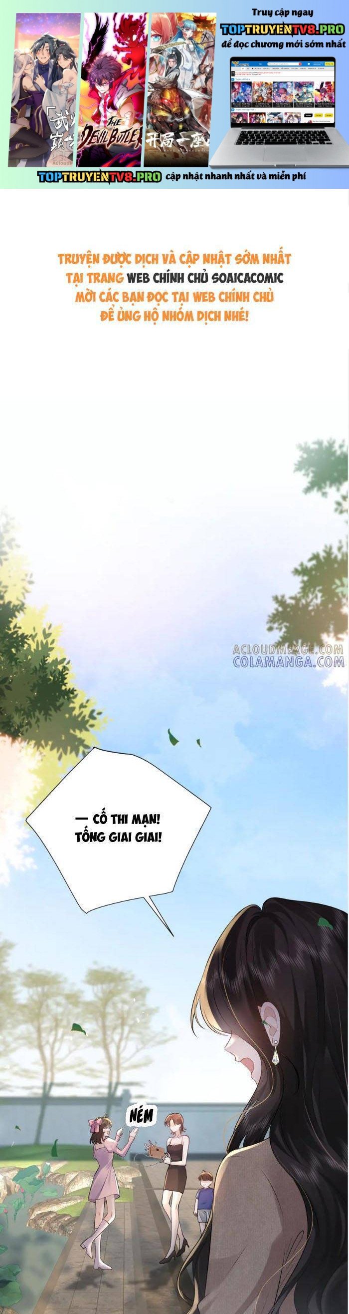 Trang 0
