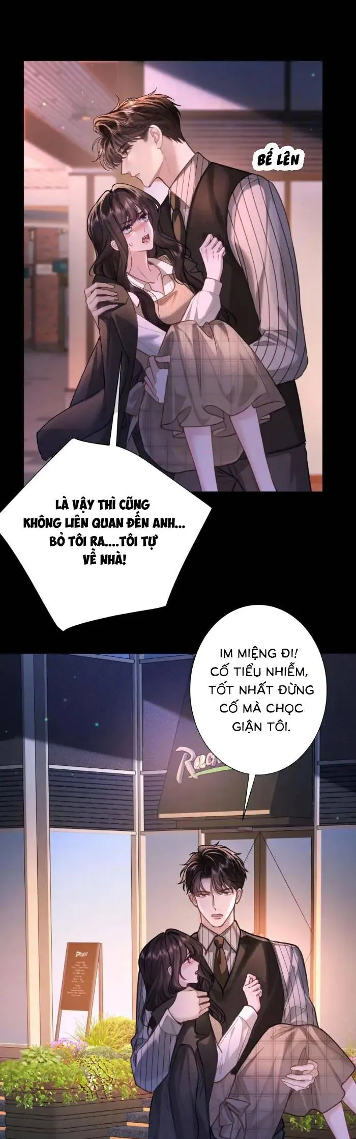 Trang 17