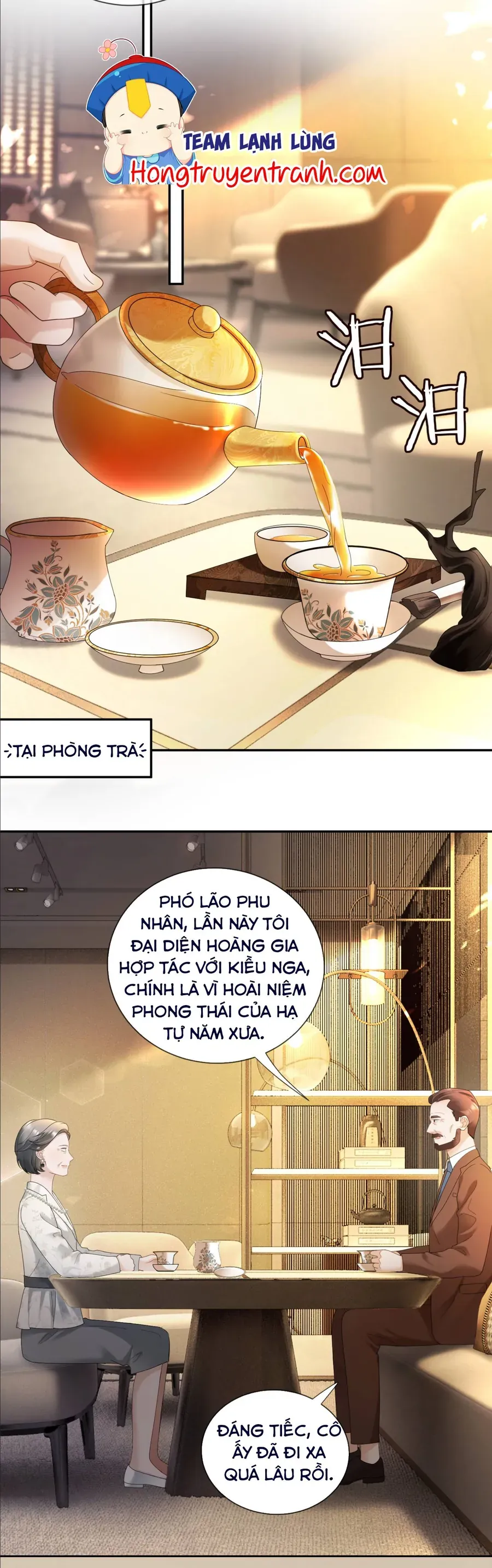 Trang 7